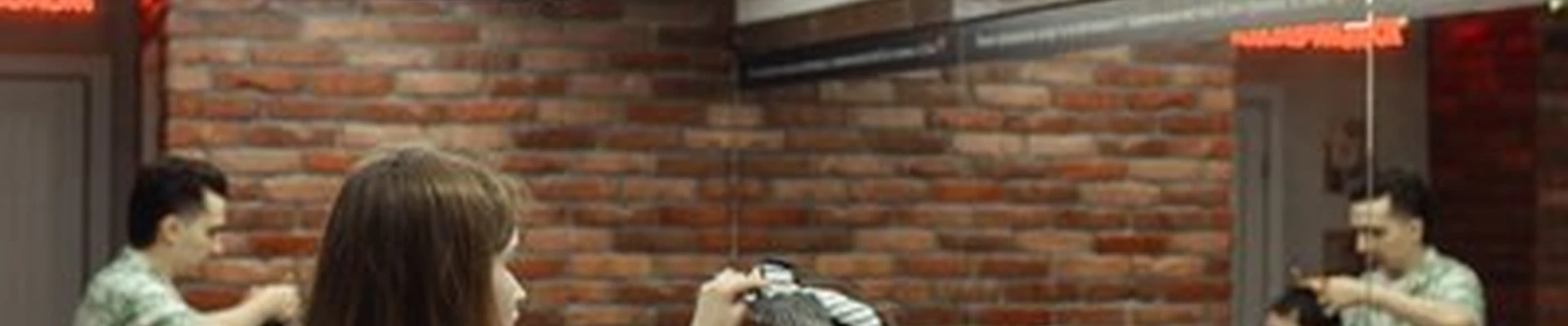 Зона в Ростове-на-дону Пушкинская улица, 215