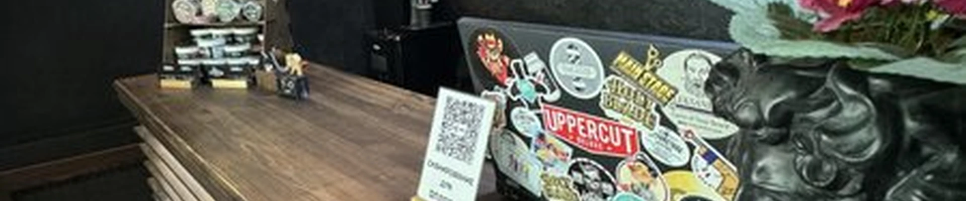 Стрижечная