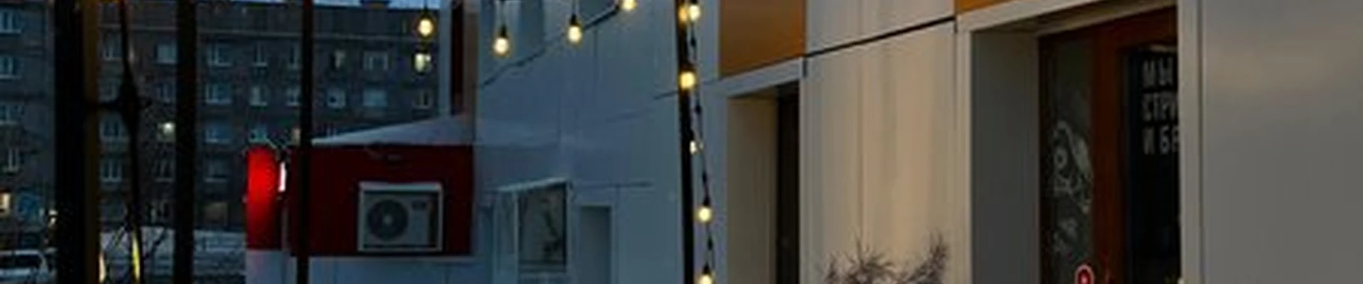 TOPGUN Barbershop в Новый уренге микрорайон Юбилейный, 1-3