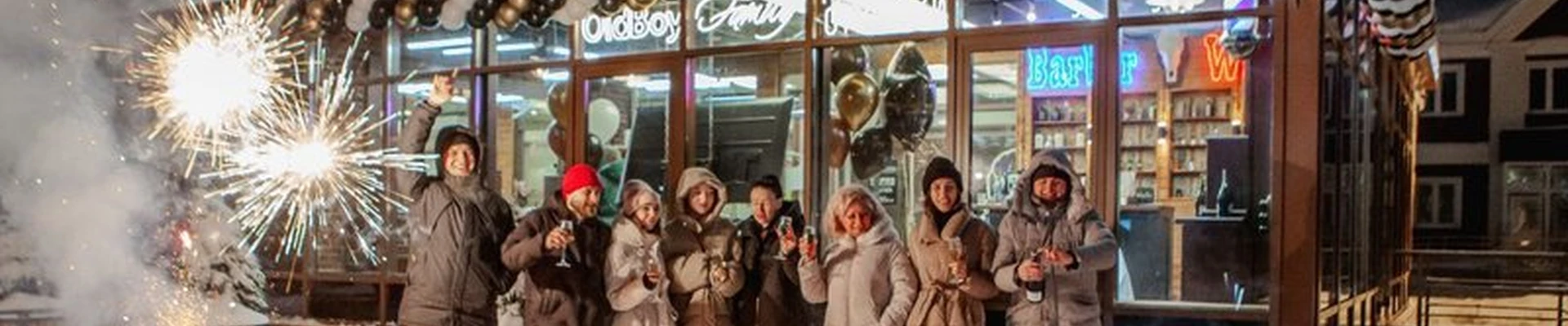 Oldboy в Тарко-сале улица Республики, 50а