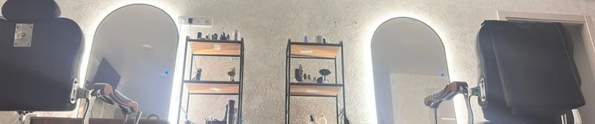 Стрижём&Бреем