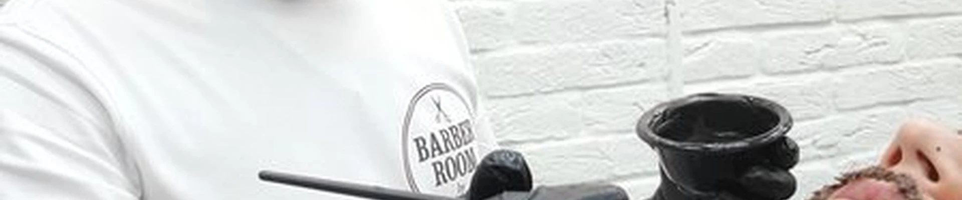 BarberRoom в Орле улица Ленина, 17