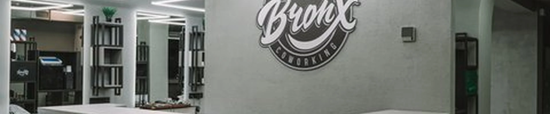 Bronx в Петропавловске-камчатском Ключевская улица, 51