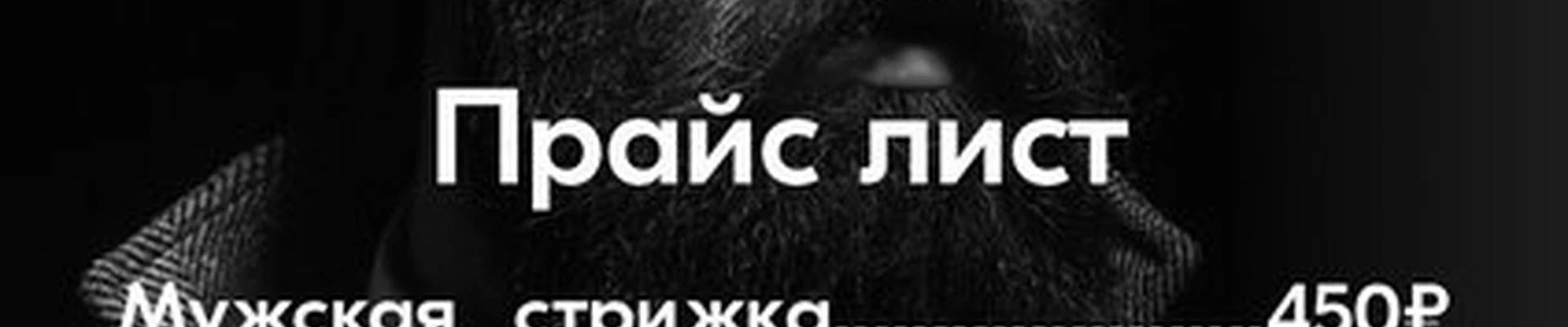King 41 в Елизове
