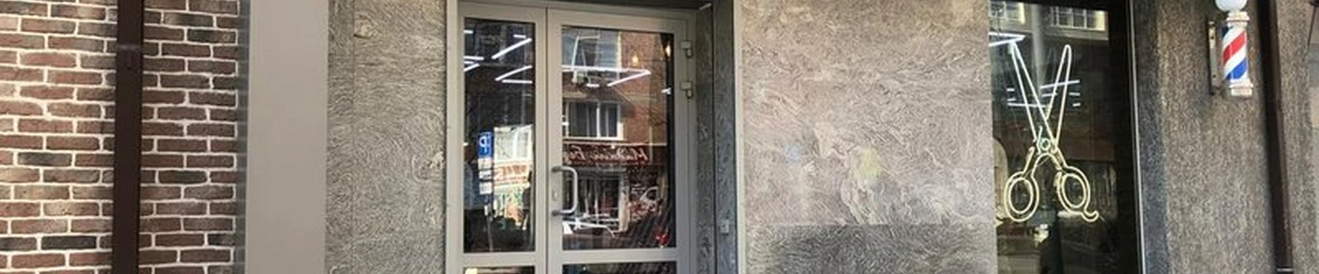 OldBoy в Ростове-на-дону Кировский проспект, 55