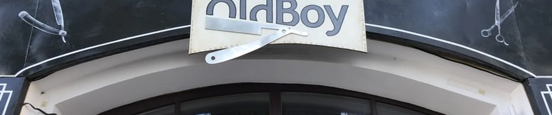 Old boy в Рыбинске Волжская набережная, 67