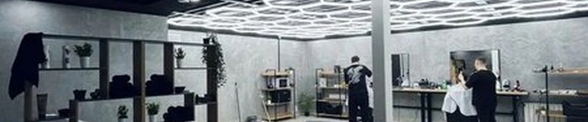 Подполье