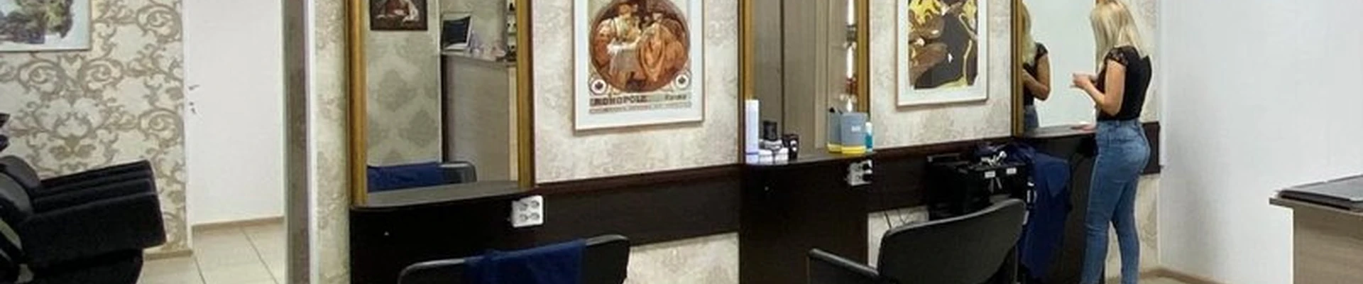 Цирюльникъ в Рязани улица Новосёлов, 35а