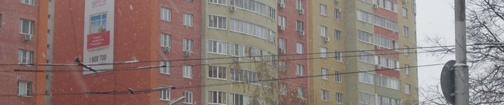 Цирюльникъ в Рязани Народный бульвар, 15