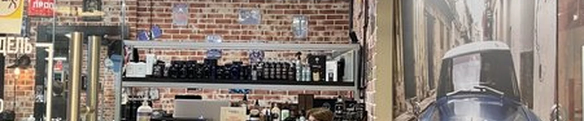 AMIGOS Barbershop в Санкт-петербурге улица Нахимова, 5 к1