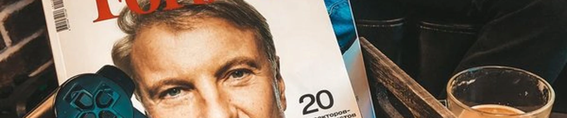 Borodach в Санкт-петербурге Комендантский проспект, 66 к1