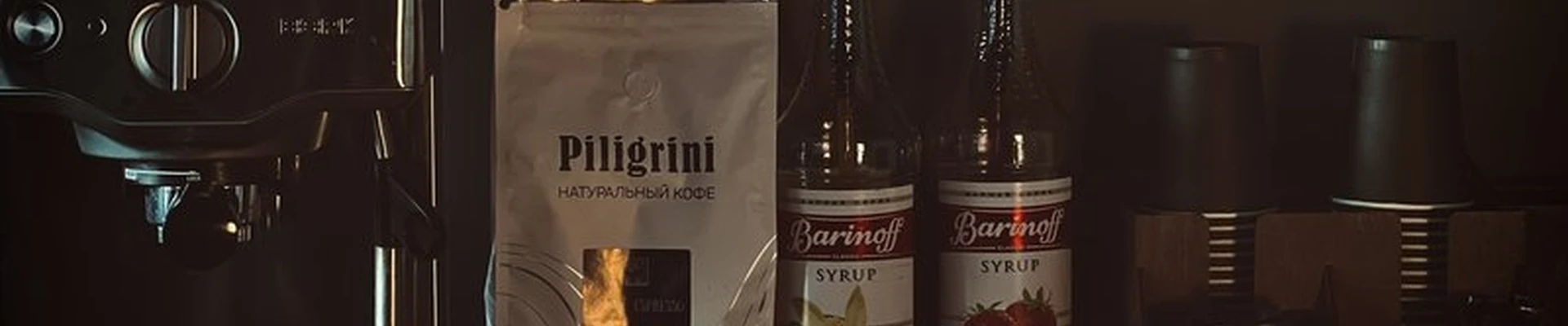 Brutal в Санкт-петербурге Кузнецовская, 58 к3