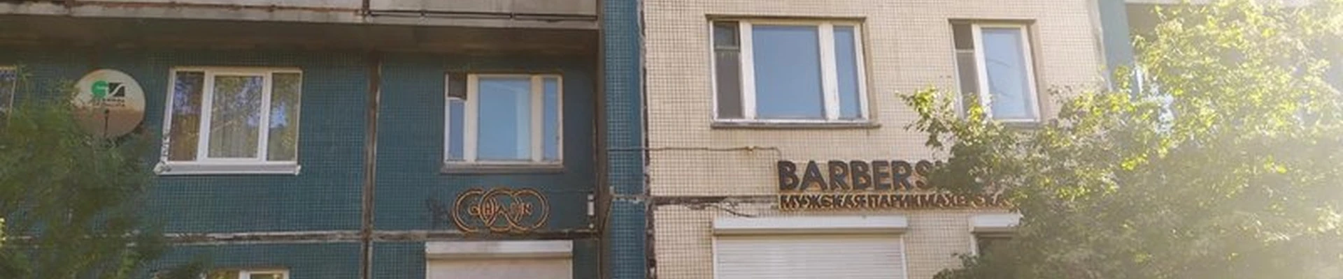 Chain в Санкт-петербурге улица Уточкина, 1 к1