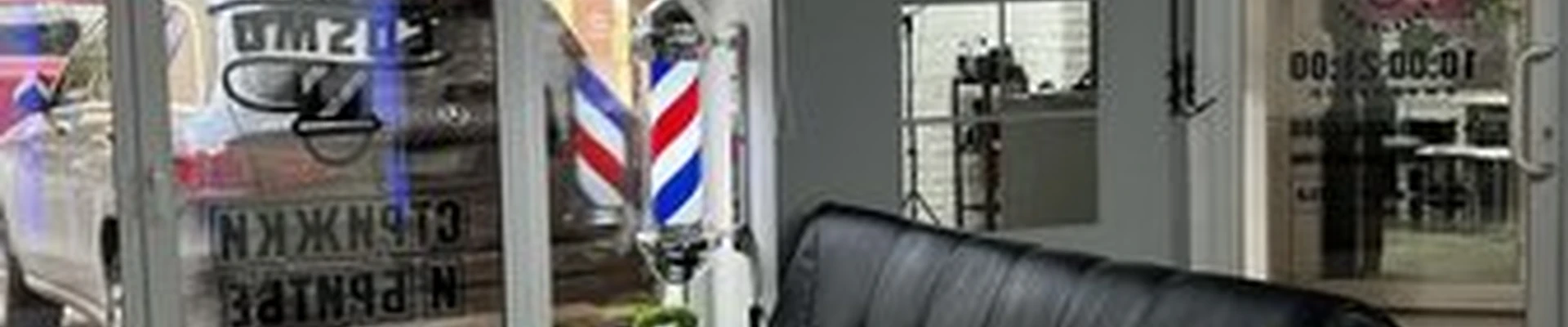 Cosmo Barbershop
