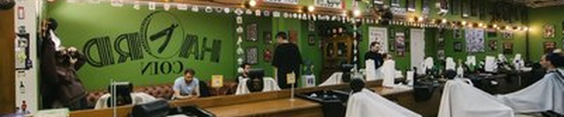 HARD COIN в Санкт-петербурге Лиговский проспект, 74