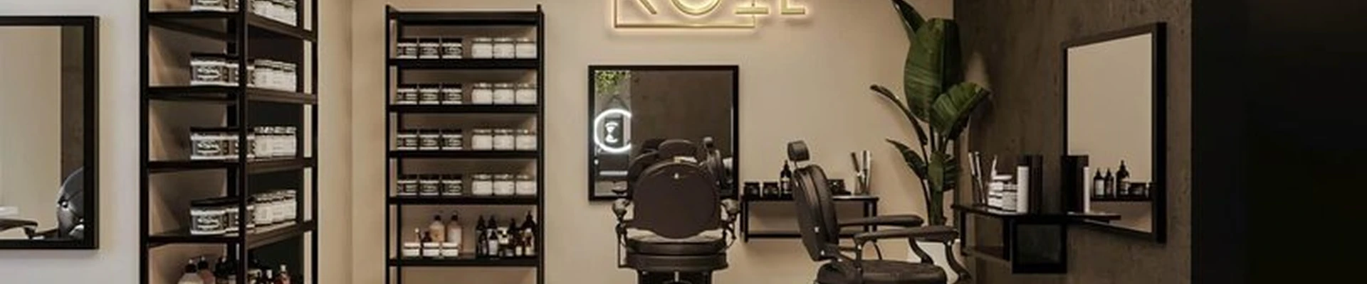 Koel