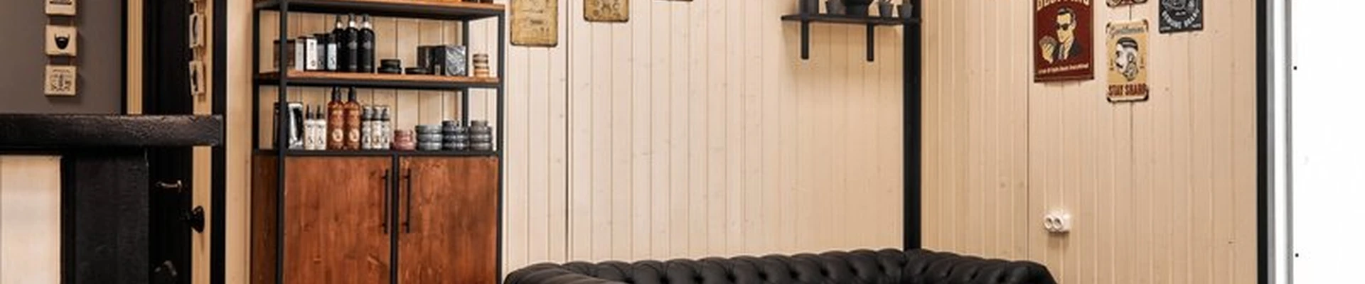 Kremen Barbershop в Санкт-петербурге Кузнецовская, 34