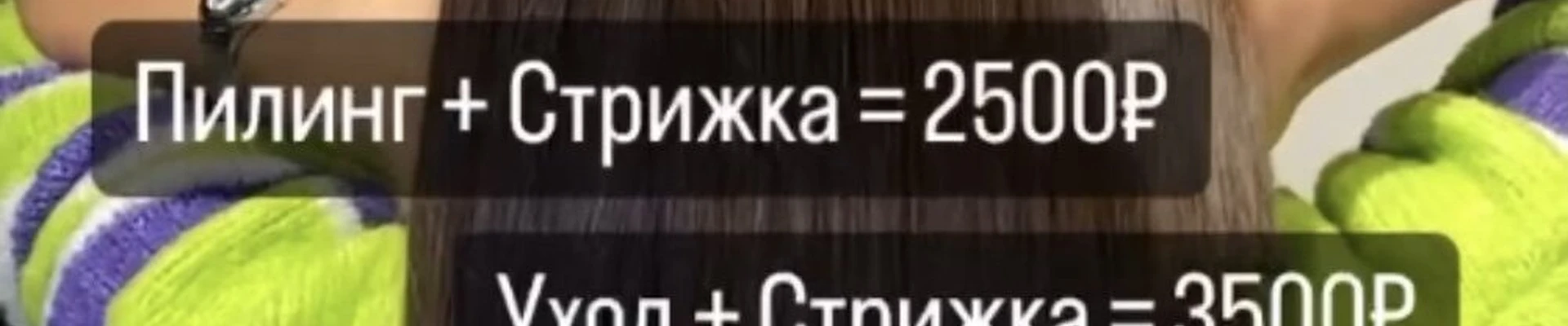 Лиса в Набережные челнах Республика Татарстан, Набережные Челны, 14-й комплекс, 4, 7 офис; 2 этаж; вход за зданием Акбарс банк