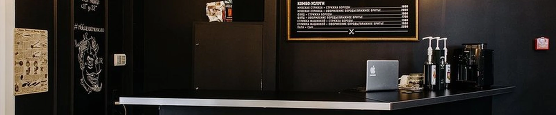 Model 66 в Санкт-петербурге Дунайский проспект, 14 к1