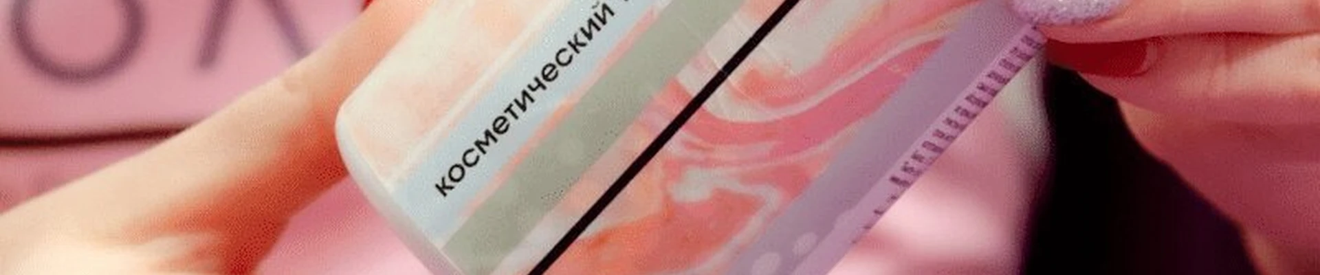 Не больно в Набережные челнах Россия, Республика Татарстан, Альметьевск, улица Мира, 2, 2 этаж