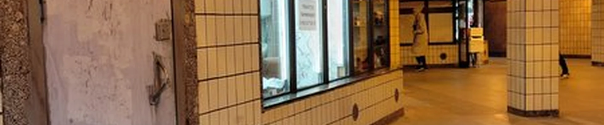 Pantera в Санкт-петербурге Лиговский проспект, 105Б