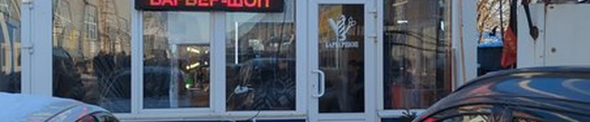 Pride в Санкт-петербурге улица Салова, 52 к22