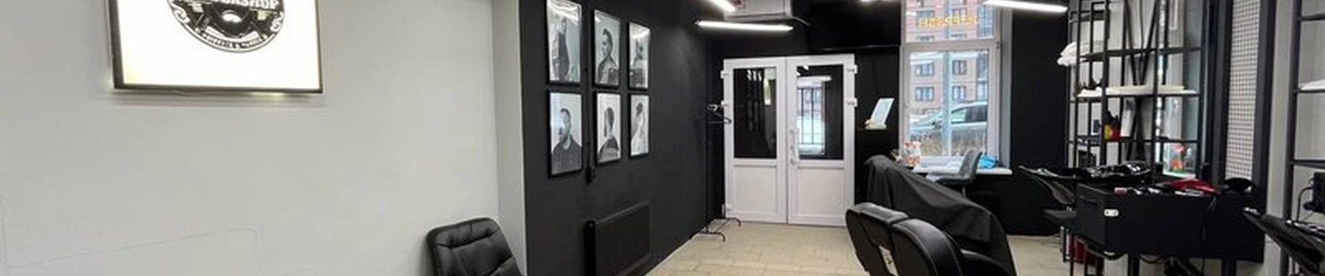 Refresh в Санкт-петербурге Среднерогатская, 20 ст1