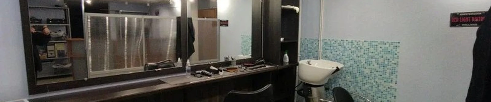 Saint Petersburg Haircuts