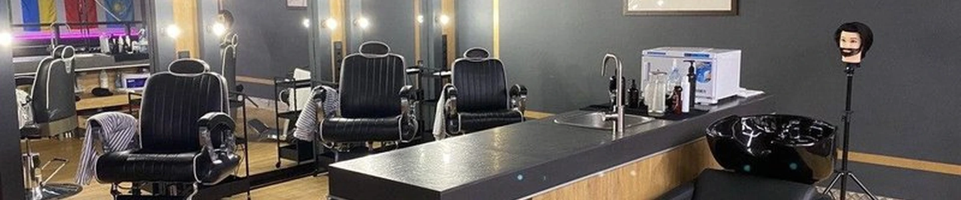 SFB_barber