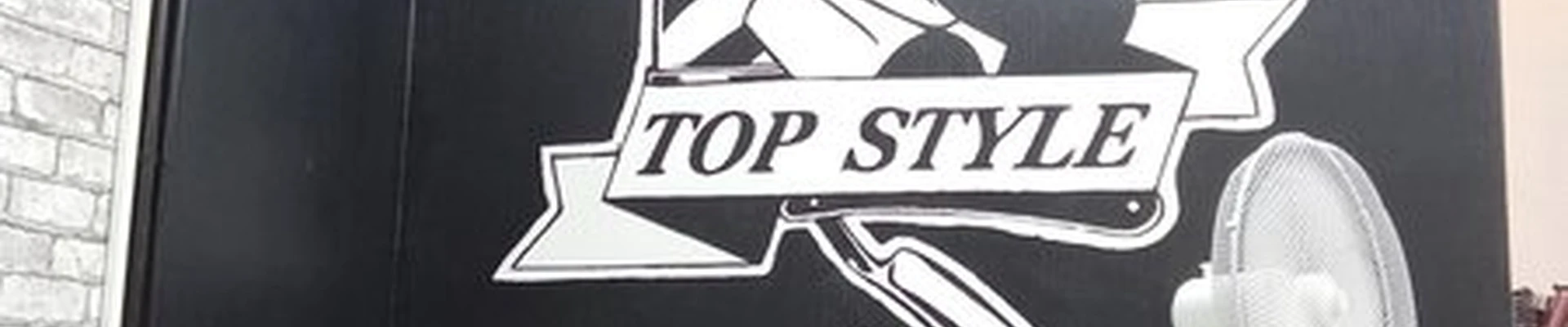 Top style в Санкт-петербурге улица Доблести, 17 к1 ст1