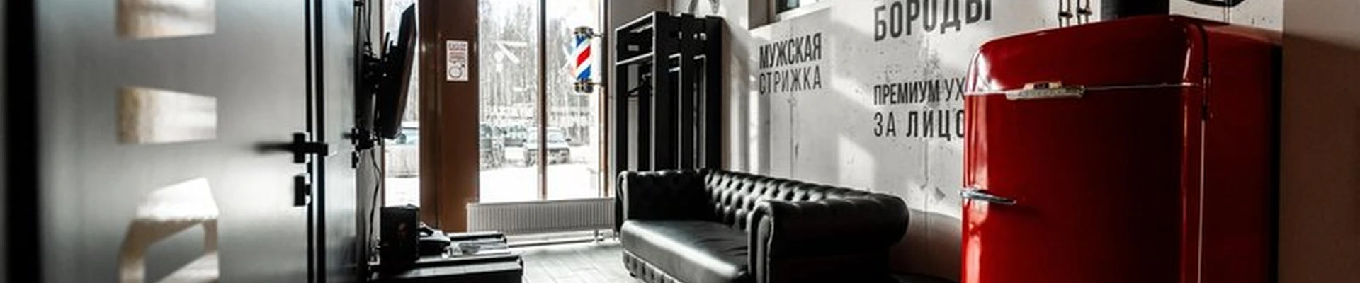 Topgun в Санкт-петербурге Плесецкая улица, 2 ст1
