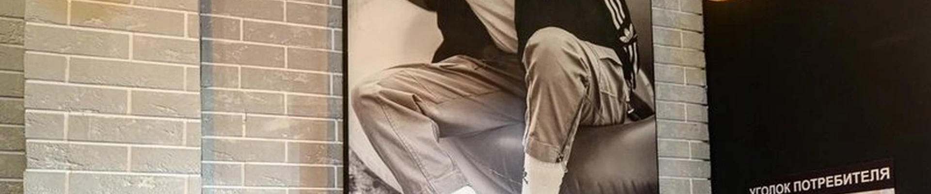 Tophair в Кудровом Каштановая аллея, 3