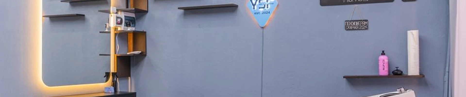 Ysf