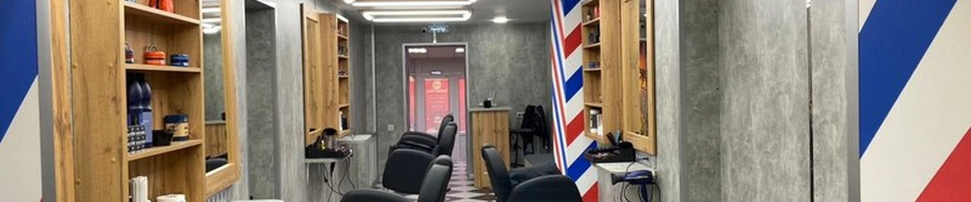 Barber Clan в Энгельсе Тельмана улица, 33