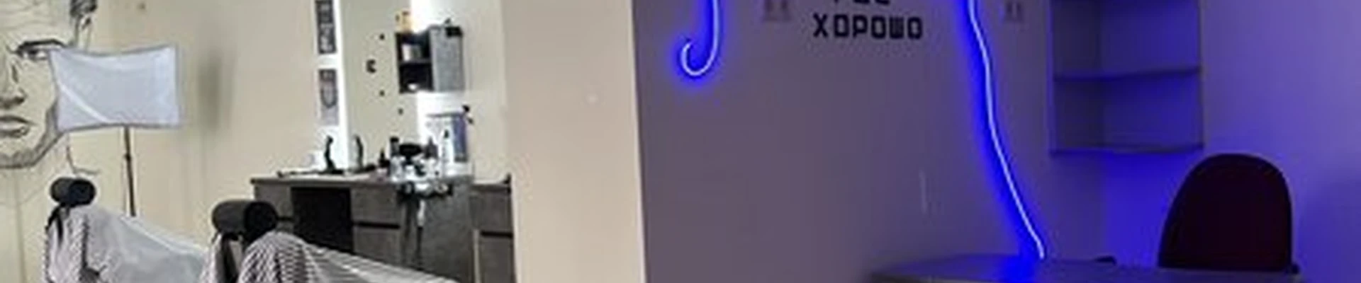 НКВД