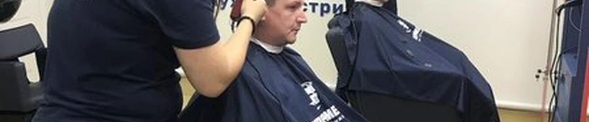 Супермен в Смоленске улица Рыленкова, 42