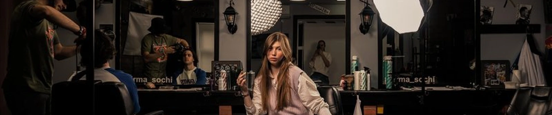 Firma в Сочи Парковая, 40