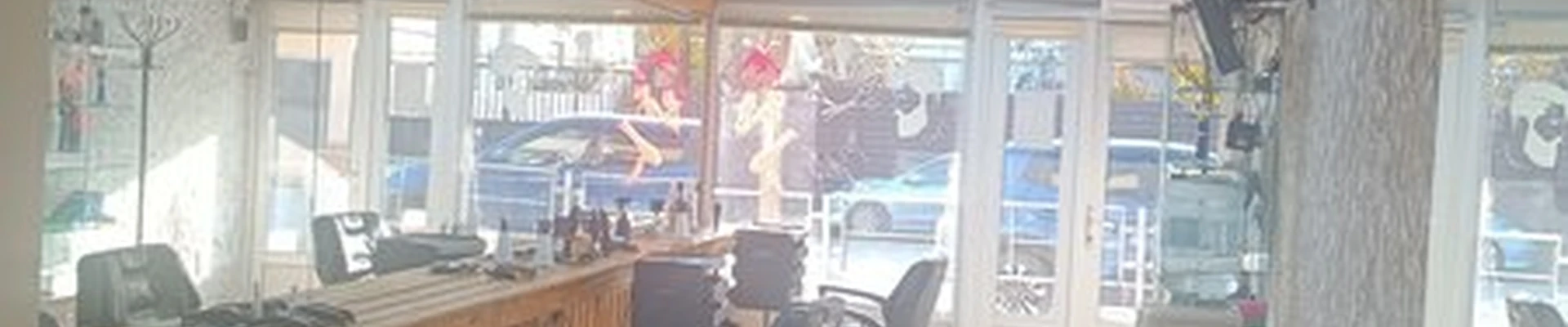 Барбершоп в Сочи Армавирская улица, 64/2