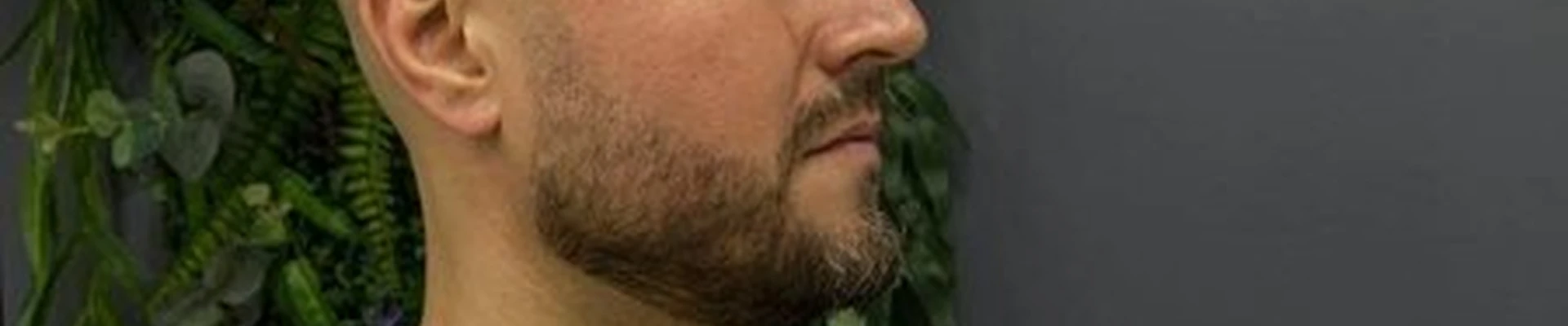 Министерство стиля