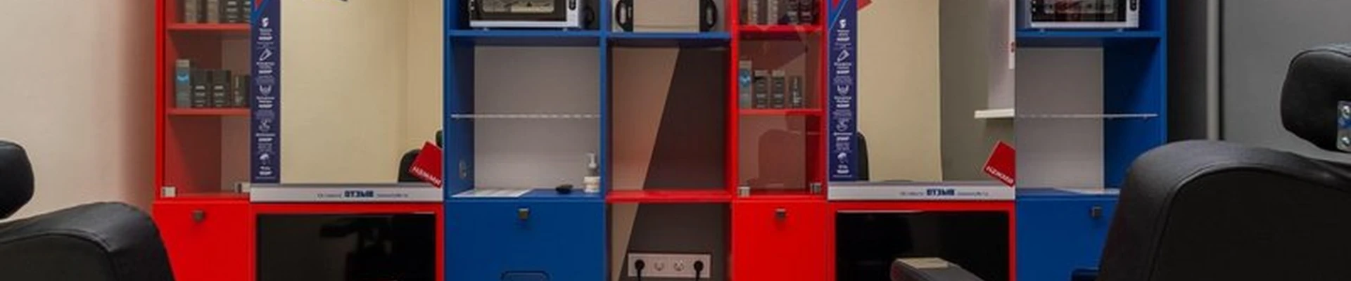 Супермен в Сочи Северная, 14а