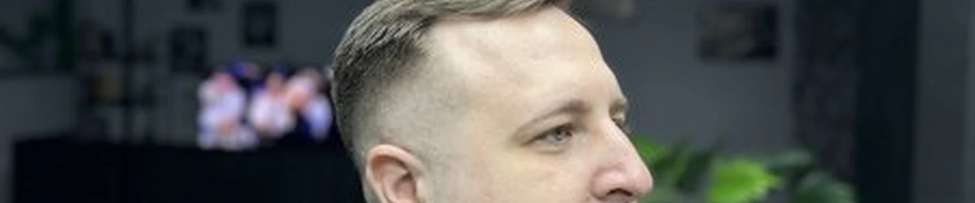 Центр города