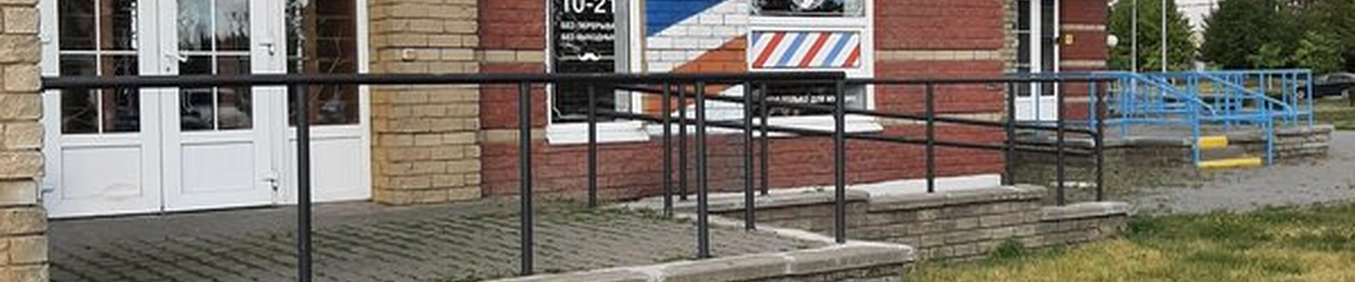 Кабан в Старый осколе микрорайон Зелёный Лог, 6
