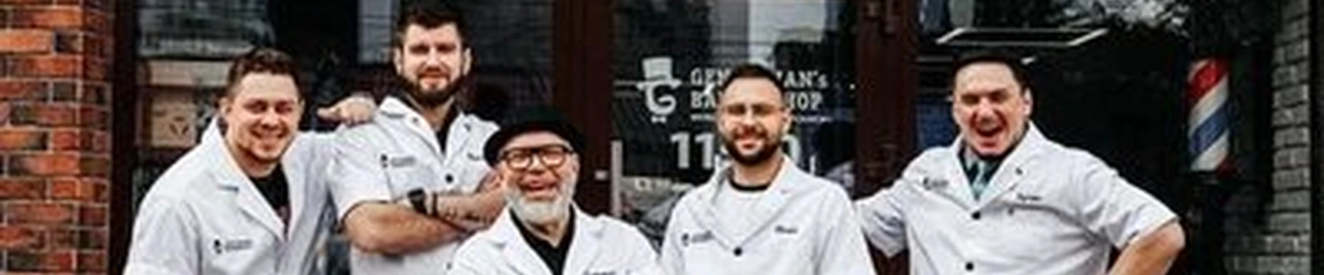 Gentleman`s Barbershop в Стерлитамаке Худайбердина, 27