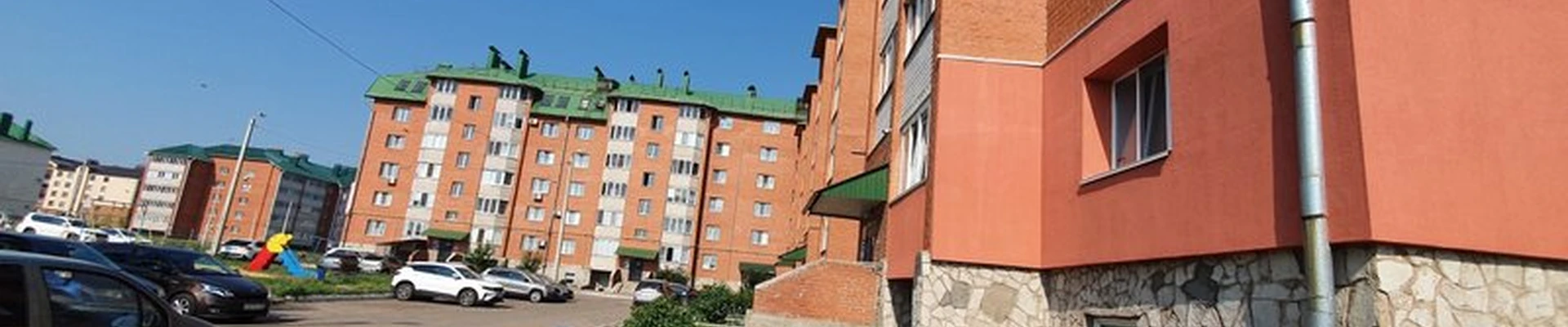Че