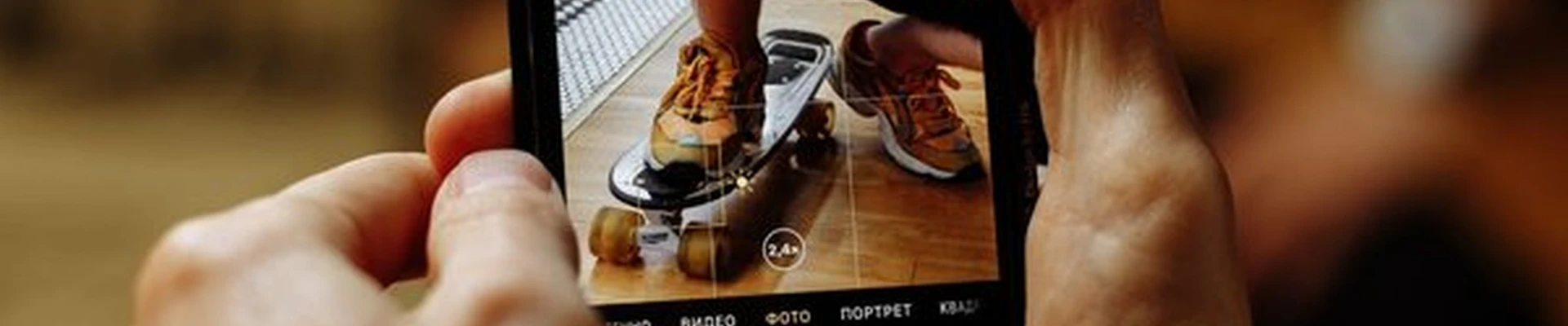 Chop x Chop в Сургуте улица 50 лет ВЛКСМ, 2