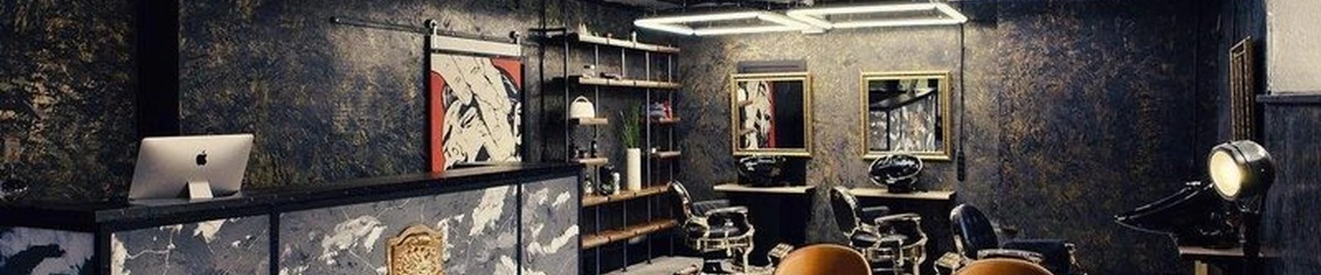 Viking в Тобольске улица Семёна Ремезова, 29