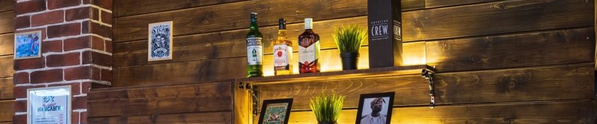 Heads в Тольятти бульвар 50 лет Октября, 1