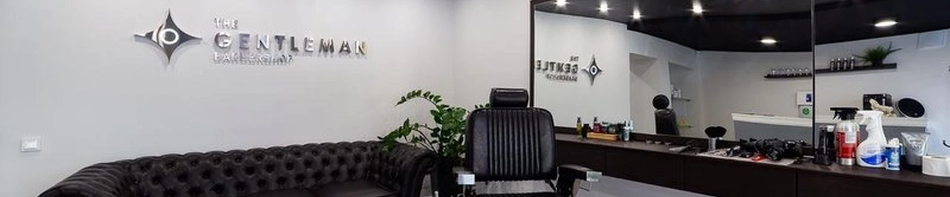 The Gentleman Barbershop в Самаре Ульяновская, 19а