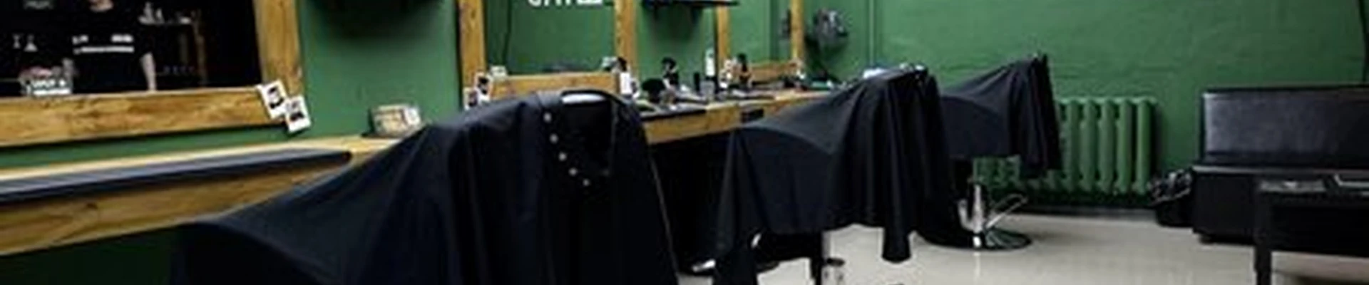 Барбер ШТАБ в Самаре Ташкентская улица, 92