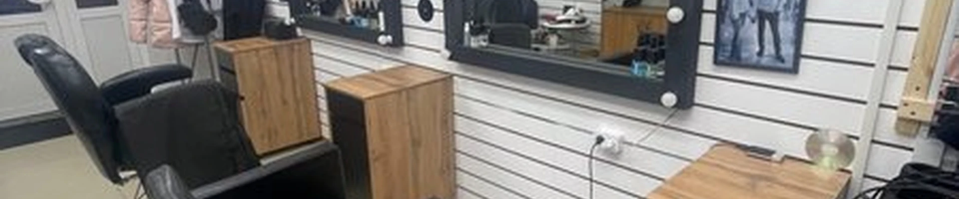 Барбершоп Трофима Волошанина